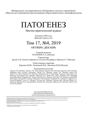 Мутации, связанные с лейкемией, почти неизбежны с возрастом Мутации, связанные с лейкемией, почти неизбежны с возрастом