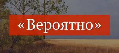 Ваши отношения движутся к браку?? Если это не так, вы, вероятно, не можете этого признать Ваши отношения движутся к браку?? Если это не так, вы, вероятно, не можете этого признать
