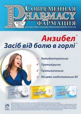 Обнаружены поразительно новые функциональные особенности обычных антидиабетических препаратов