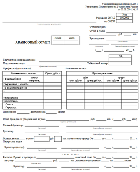 Согласно новому отчету, все больше американцев подвергаются риску сильных землетрясений