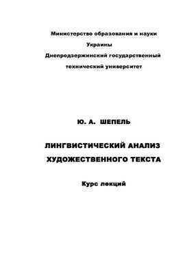 Поиск лиц в толпе: контекст является ключевым при поиске мелких вещей на изображениях