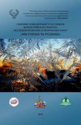 Участники совместного использования молока обычно держат его в чистоте