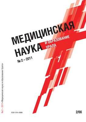 Простое наблюдение за мужчинами с очень низким и низким риском рака простаты очень эффективно, мало используется: до 40 процентов пациентов могут получить чрезмерное лечение