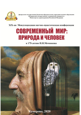 Десятки новых коридоров дикой природы определены для африканских млекопитающих: местные интервью, моделирование раскрывают важные связи между парками и заповедниками