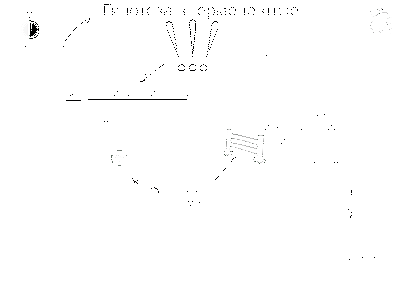 Эксперты считают, что гипотеза Переса неверна