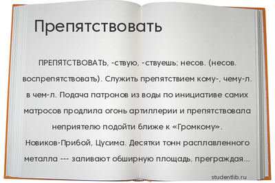 Не хватало удобрений, препятствовавших эволюции животных на целую вечность? Конец дефицита фосфора на мелководье океана совпадает с эволюционным всплеском в изучении 3.5 миллиардов лет истории Земли
