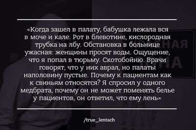 Не отвлекайтесь: настоящие проблемы при аутизме - это угроза финансированию и услугам, говорят эксперты