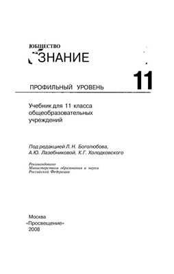 &laquo;Первый контакт&raquo; коренного населения обычно приводит к краху, но возможны откаты