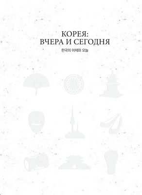 Веб-карта позволяет пользователям видеть замысловатые узоры в U.S. численность населения